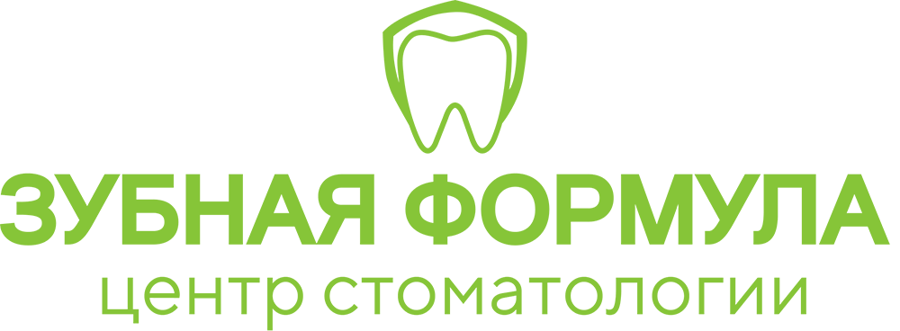 Центр стоматологии Зубная Формула — Красноярск